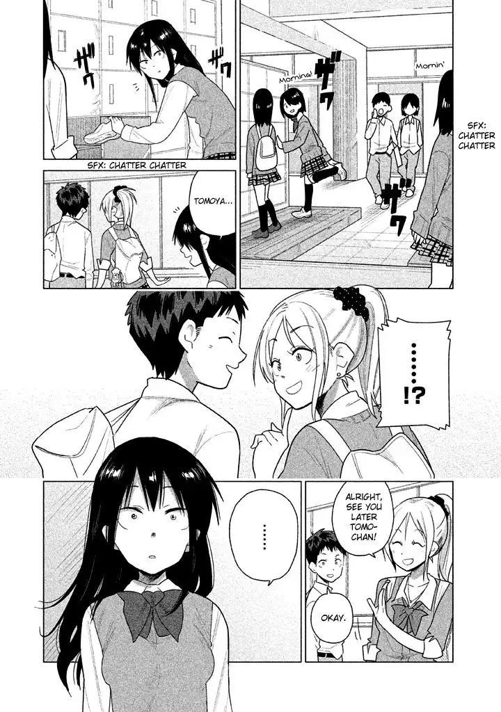 Kyou no Yuiko-san Chapter 25 2